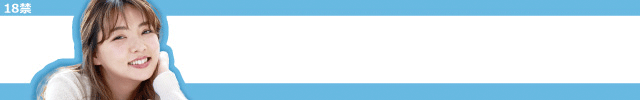 15619521122541907ho1b640x100.gif