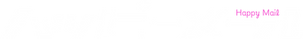 happy_newロゴピンク付_白.png